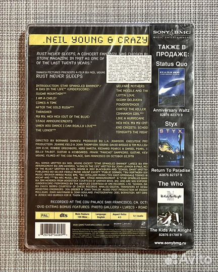 Neil Young & Crazy Horse-Rust Never Sleeps DVD