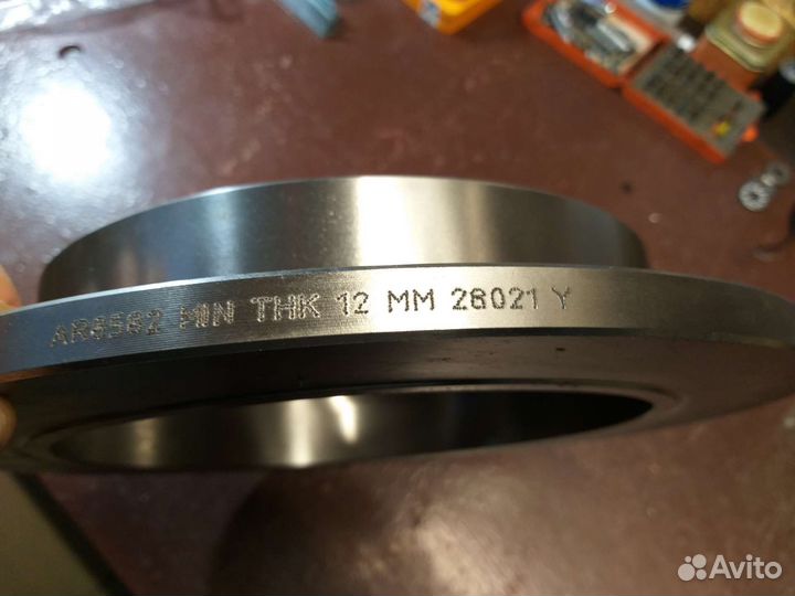 Тормозные диски AR8582 комплект (2 шт)