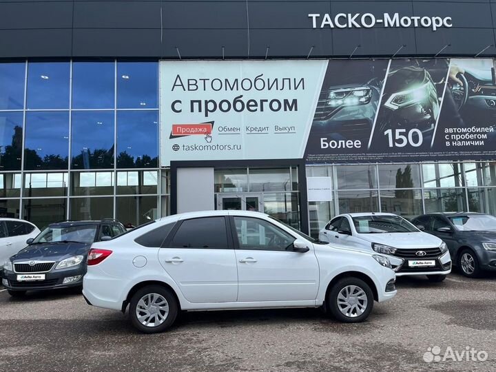 LADA Granta 1.6 МТ, 2023, 10 877 км