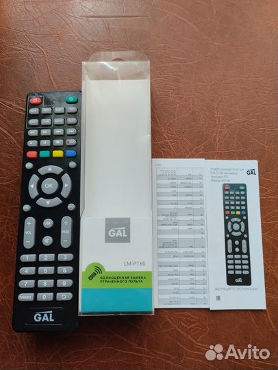 Новый универсальный пульт для телевизора