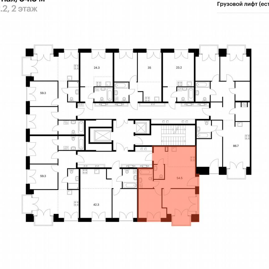 2-к. квартира, 54,5 м², 2/7 эт.