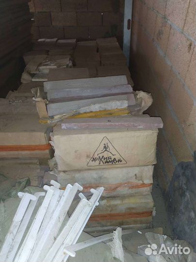 Всё для отделки помещений