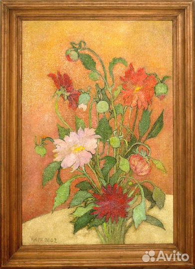 Картина «Георгины с дачи»