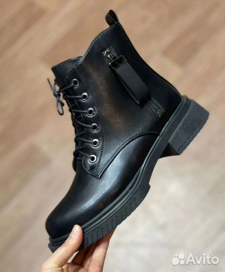 Ботинки демисезонные
