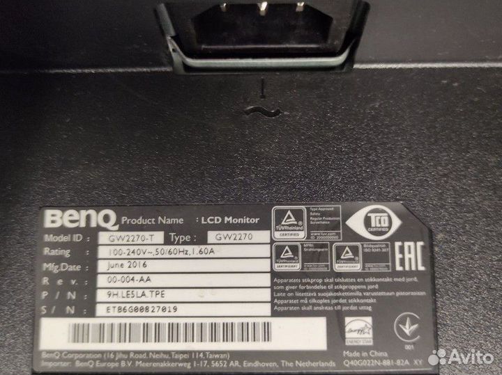 Монитор для компьютера