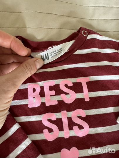 Детская одежда пакетом для девочки 58 - 68