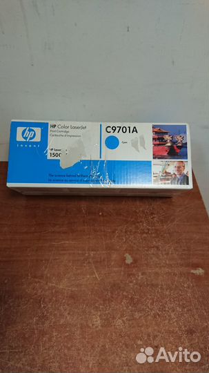 Картридж HP (C9701A) для Color LJ 1500/2500 (cyan)
