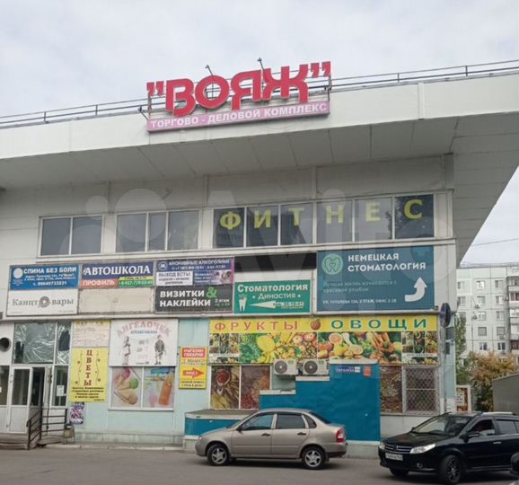 Торговая площадь, 130 м²
