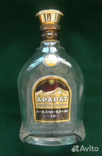 Бутылки от коньяка и отдельные коробки