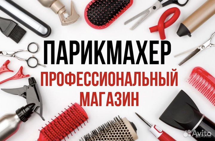 Продавец кассир