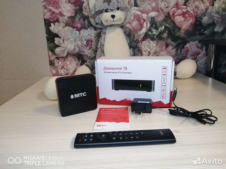 Приставка MTC B866(Android TV 9)