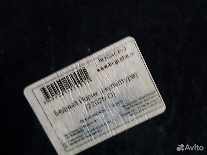 Статуя из бронзы