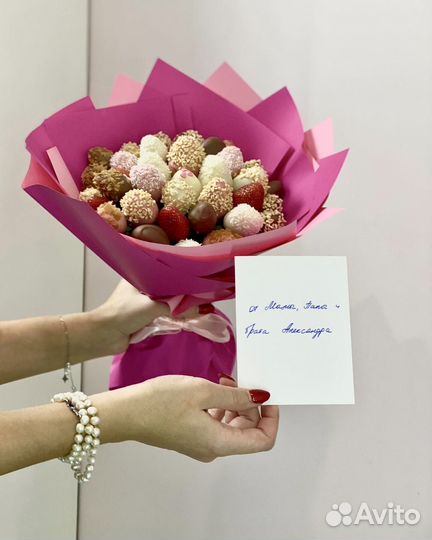 Клубника в шоколаде Букет Подарок Новый год