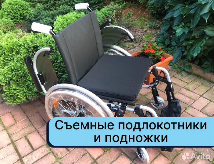 Кресло-коляска Быстрая доставка
