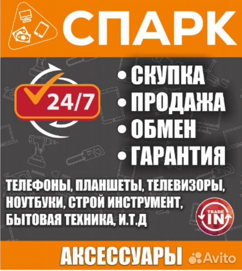 Внешний жесткий диск Seagate 2tb Game drive Ps 4 s