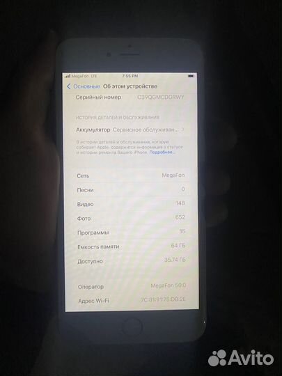 iPhone 6S Plus, 64 ГБ