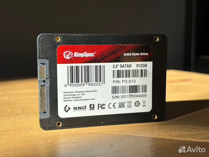 SSD 512gb 2.5