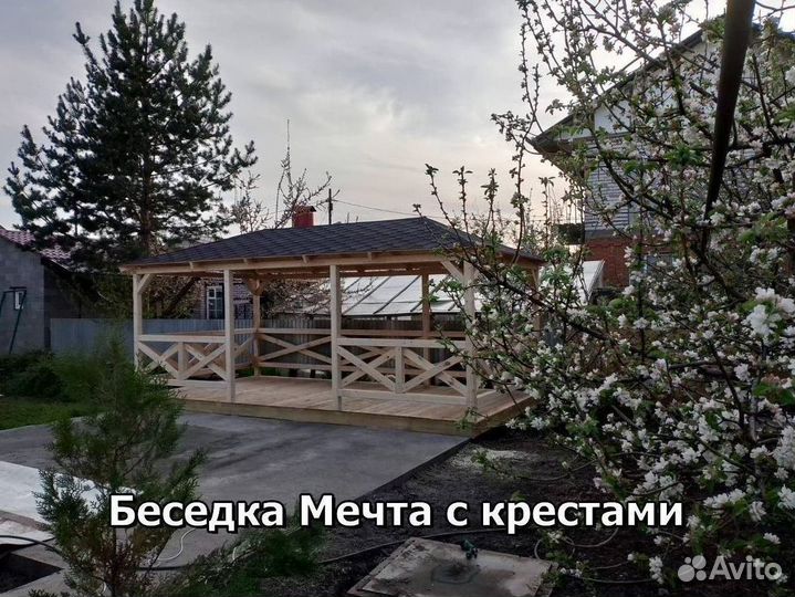 Беседки. Привезём и установим за 1 день