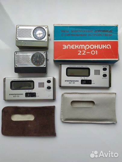 Часы