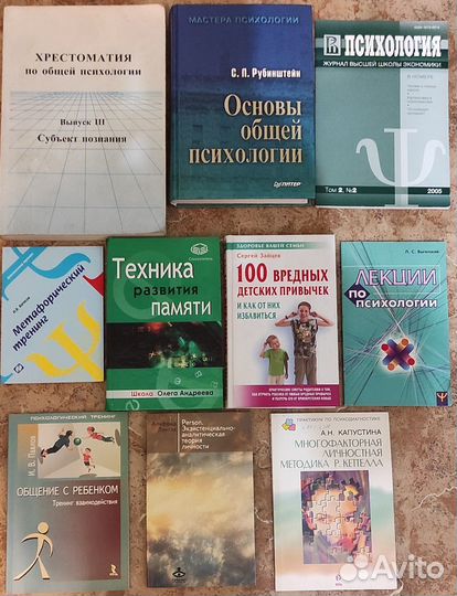 Книги и журналы