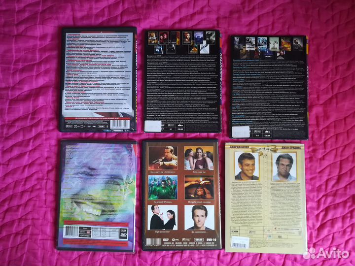 Диски DVD и CD в ассортименте