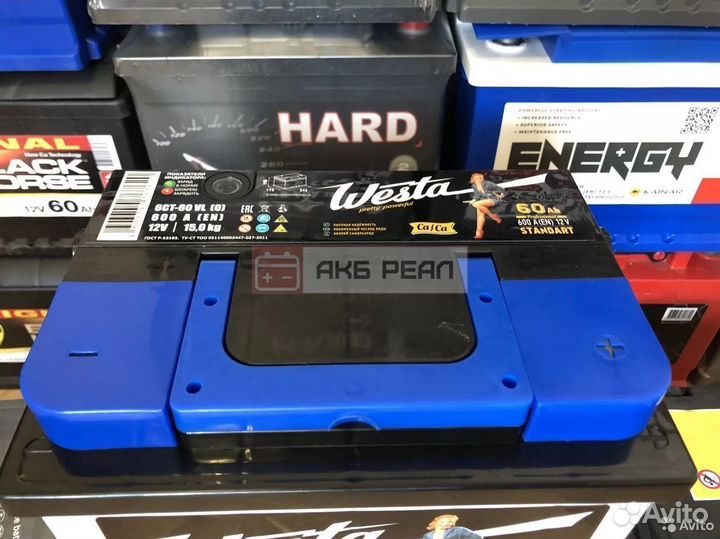 Аккумулятор новый