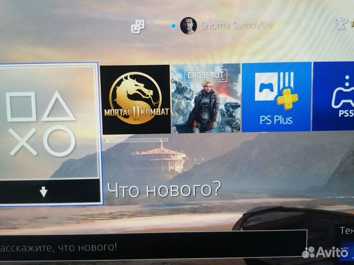 Sony PS4 1000gb + MK11 и много игр