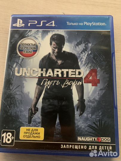 Игры на ps4 Анчартед 4