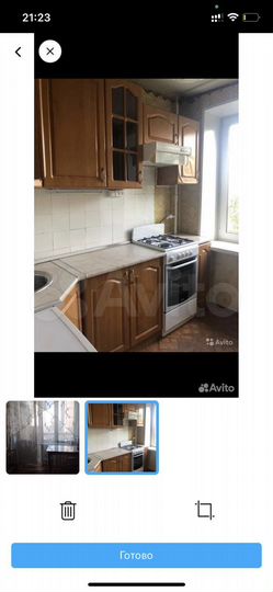 Комната 20 м² в 1-к., 9/12 эт.