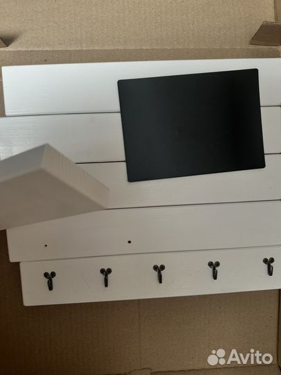 Ключница настенная