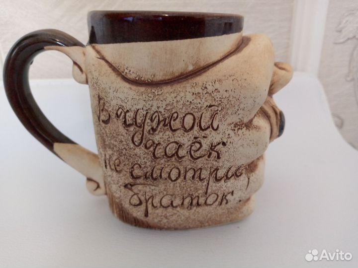 Кружка ручной работы