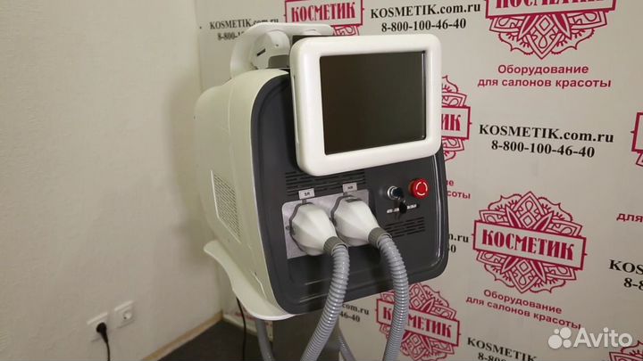 Профессиональное косметологическое оборудование