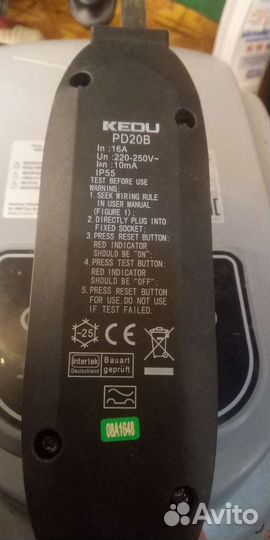 Обогреватель для бассейна