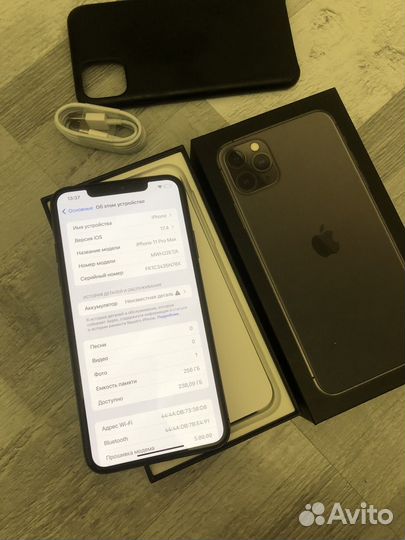 iPhone 11 Pro Max, 256 ГБ