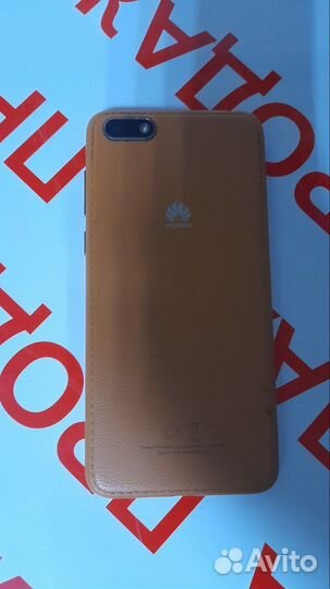 Huawei Y5 lite