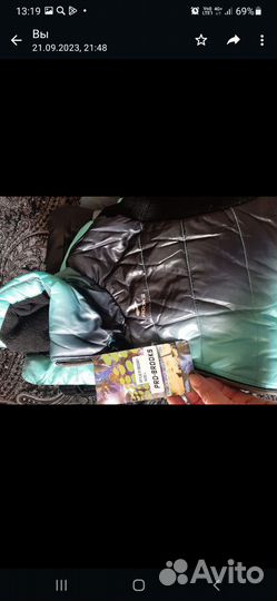 Куртка демисезонная женская 48 новая