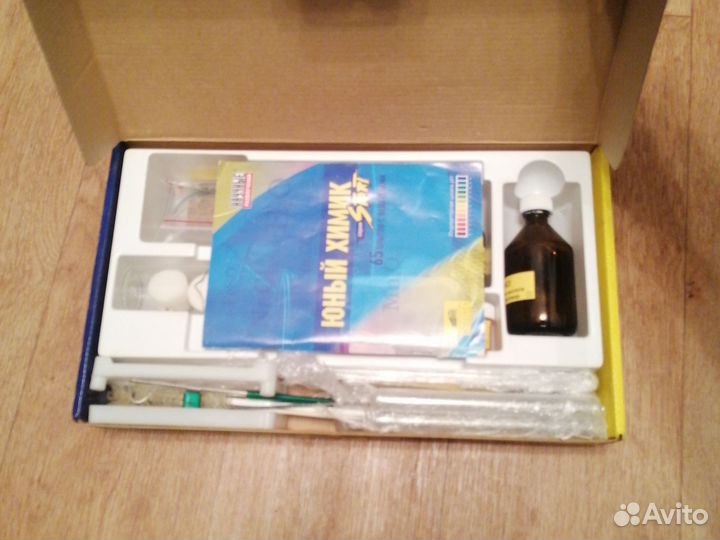 Набор юный химик 65