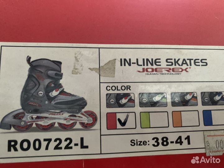 Ролики inline skate joerex