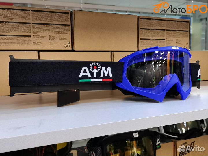 Очки кроссовые новые