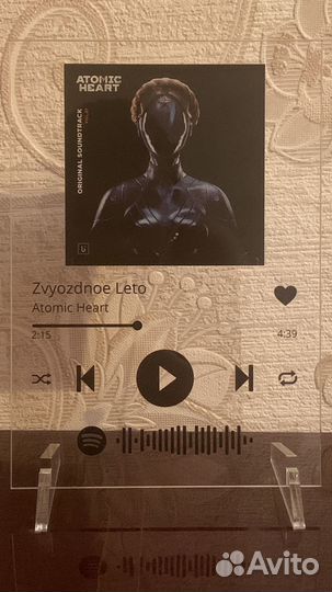 Atomic heart сувениры