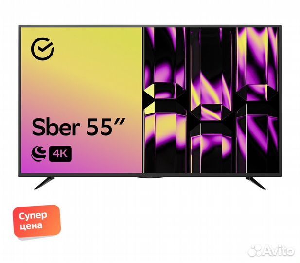Телевизор sber 55