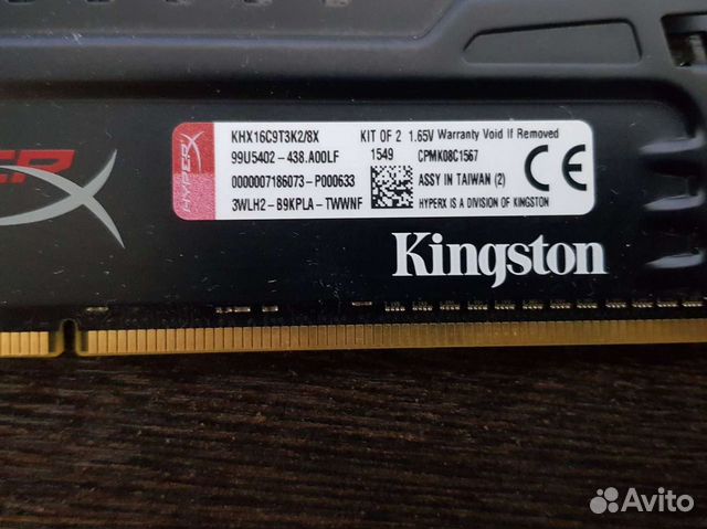 Модули памяти DDR3 Kingston HyperX Beast 8 гб KIT