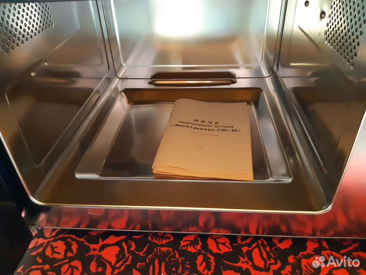 Микроволновая печь ретро