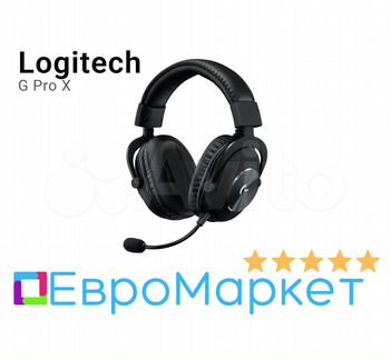 Наушники Logitech G Pro X