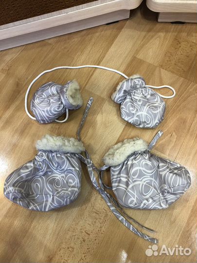 Комбинезон