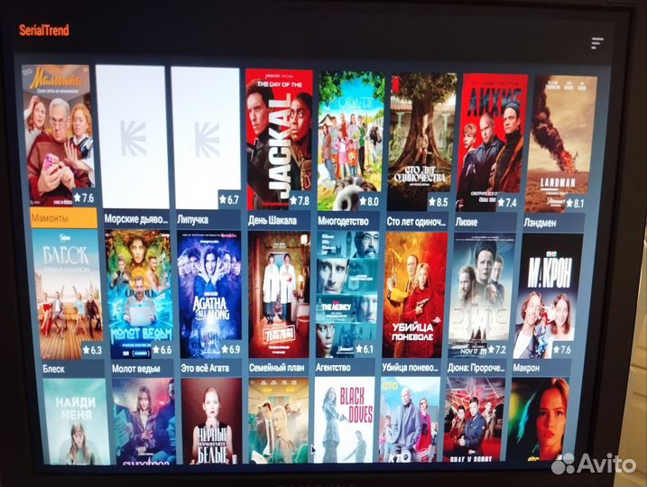Андроид приставка SMART TV D9Q5G