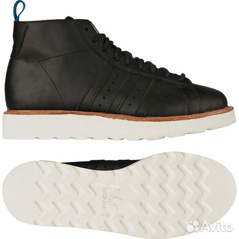adidas winter star