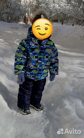 Костюм зимний