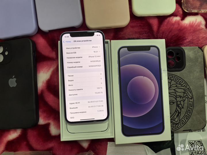 iPhone 12 mini, 128 ГБ