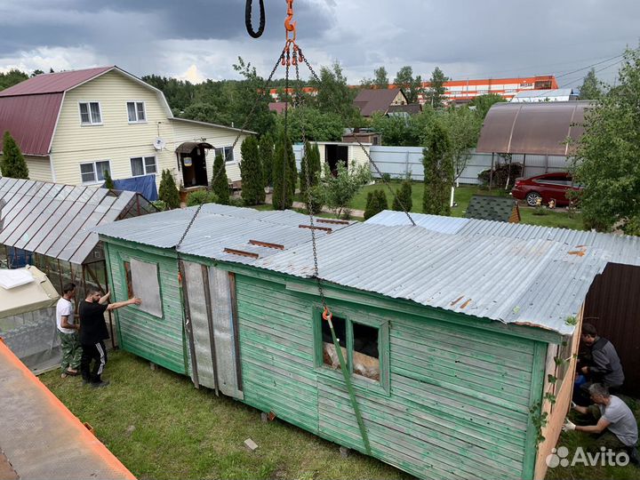 Аренда манипулятора